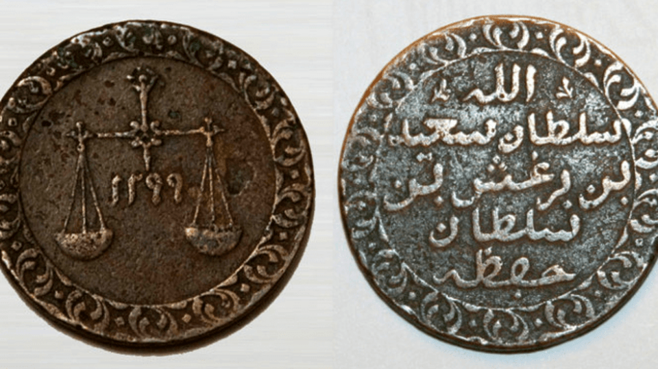 Arabské mince v Austrálii